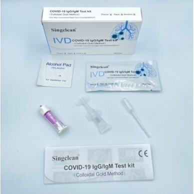 COVID-19 SARS-CoV-2 Antikūnų Testas, 1 vnt